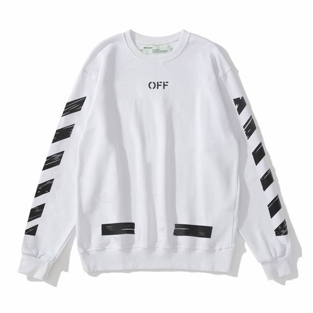 特价款 毛圈 .纯棉布料，码数m到xxl，型号711 毛圈 ，Off White “爆款”毛刷箭头纯棉320G纯棉圆领卫衣，Ow经典基础款，黑白两色。