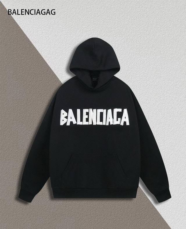 Balenciaga 巴黎世家 胶带字母印花 重工水洗磨破连帽卫衣 面料克重460克重 颜色 水洗黑 尺码 Xs-L