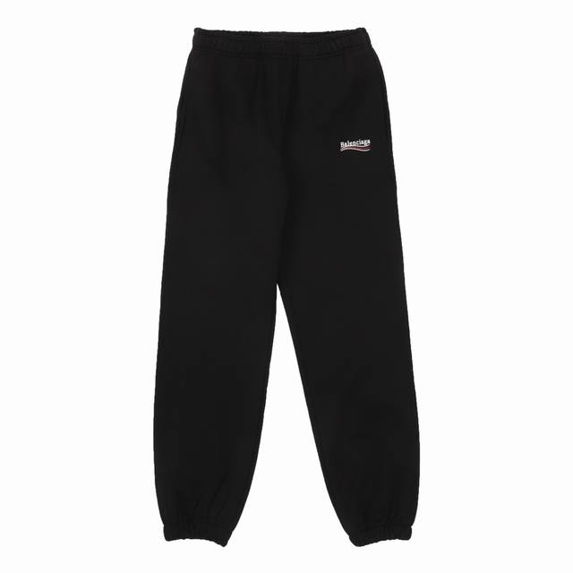 Balenciaga 巴黎世家 经典可乐波浪竖腿长裤 Size：Xs-L