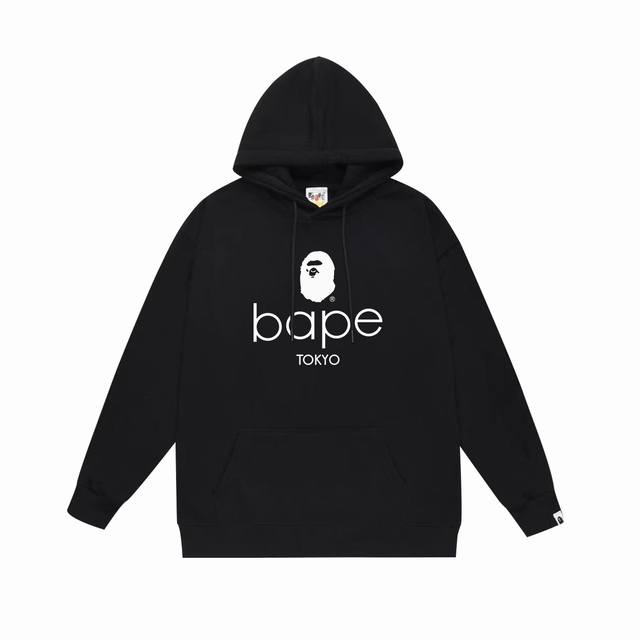 款号sc667#毛圈 加绒 顶级版本 Bape 猿人头经典字母印花连帽卫衣 采用380克大毛圈430克银狐绒 落肩大版型 面料 质感柔软不起球 进口环保印花胶浆