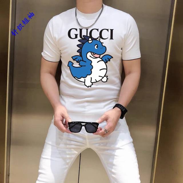 下单麻烦报身高体重 工厂配货 Gucci 古驰 短袖羊毛针织短袖 外穿内搭皆可 帅气十足 时尚大牌 独特魅力 打底单穿多功能毛衣 采用进口20%J澳洲进口美利奴