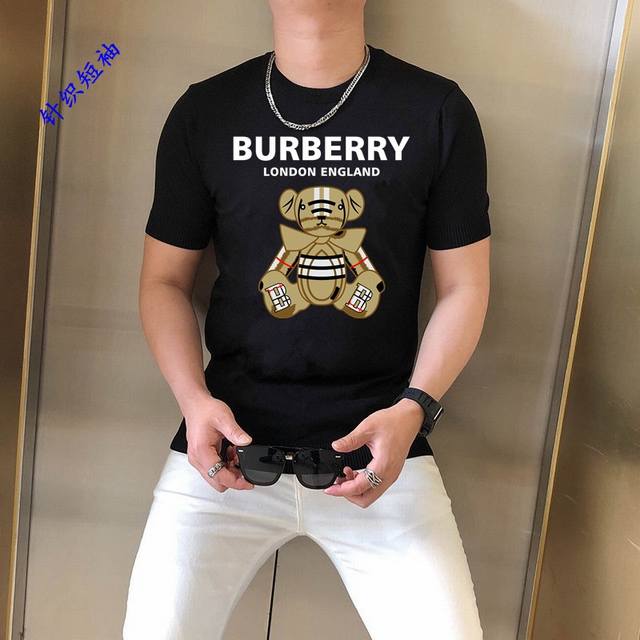 下单麻烦报身高体重 工厂配货 Burberry 巴宝莉 24年秋冬季短袖羊毛针织短袖 外穿内搭皆可 帅气十足 时尚大牌 独特魅力 打底单穿多功能毛衣 采用进口2