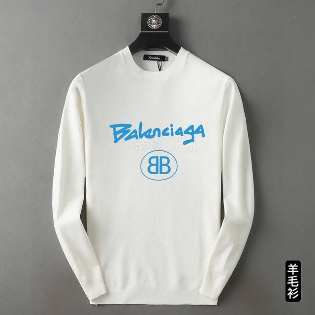 直 Balenciaga 巴黎世家 秋冬经典圆领套头羊毛衫，全品相！！！羊毛混纺面料，2024最新款 黄金比例！！修身款软黄金 百搭实用型的单品，搭配及实用性强