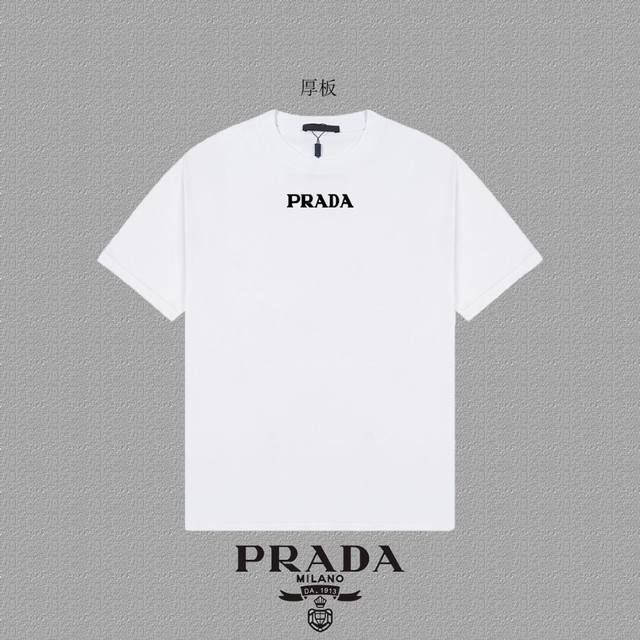 Prada 普拉达] 2024Fw短袖t恤 硅胶厚板字母logo印花 高端32S双纱260克面料 重磅面料 定制拉架罗纹同缸同染 三标齐全 男女同款 颜色：黑色