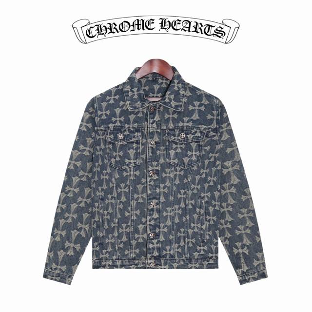 原版 款号：K082 上新 Chrome Hearts｜克罗心 Ch 满印提花牛仔夹克外套- 2024秋季新品 网红明星同款 十字架满印牛仔外套，独特的十字架设