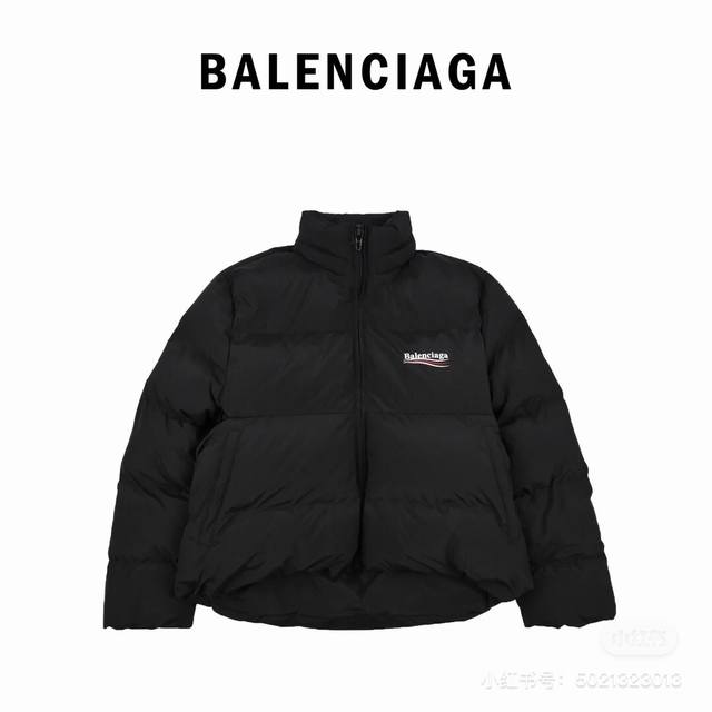 最高版本 新国标80绒 可检测 顶级原版 Balenciaga 巴黎世家 Blcg 经典可乐海浪印花茧型龟背廓型羽绒服外套 带腋下插兜正确版本 专柜购入原版样衣