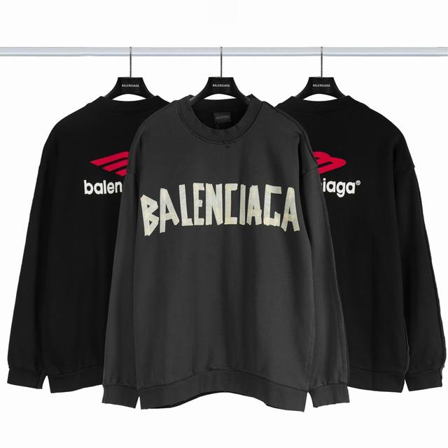 Balenciaga巴黎世家美纹纸胶带拼接大m3M短袖 采用进口康丽机 只有真正的康丽机才能做出每一个细节 区别市场版本 美纹纸的质感感觉都是经过多次调试才出来