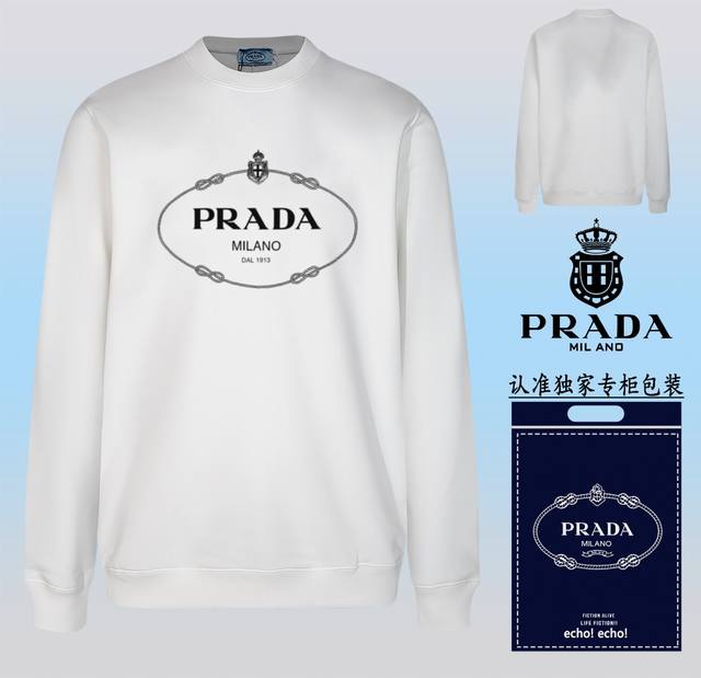 爆款上架配送独家包装 Prada 普拉达 时尚圆领卫衣 随意搭配各种都是妥妥的帅气衣服整体用双坎肩做法，双坎肩做法使整件衣服更加有立体感觉，不是一般工厂能做到如