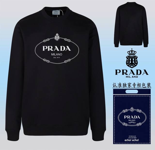 爆款上架配送独家包装 Prada 普拉达 时尚圆领卫衣 随意搭配各种都是妥妥的帅气衣服整体用双坎肩做法，双坎肩做法使整件衣服更加有立体感觉，不是一般工厂能做到如