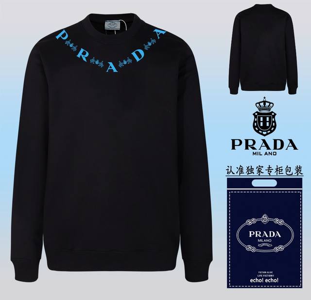 爆款上架配送独家包装 Prada 普拉达 时尚圆领卫衣 随意搭配各种都是妥妥的帅气衣服整体用双坎肩做法，双坎肩做法使整件衣服更加有立体感觉，不是一般工厂能做到如