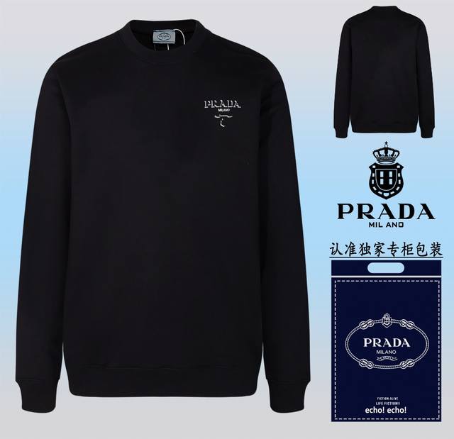 爆款上架配送独家包装 Prada 普拉达 时尚圆领卫衣 随意搭配各种都是妥妥的帅气衣服整体用双坎肩做法，双坎肩做法使整件衣服更加有立体感觉，不是一般工厂能做到如