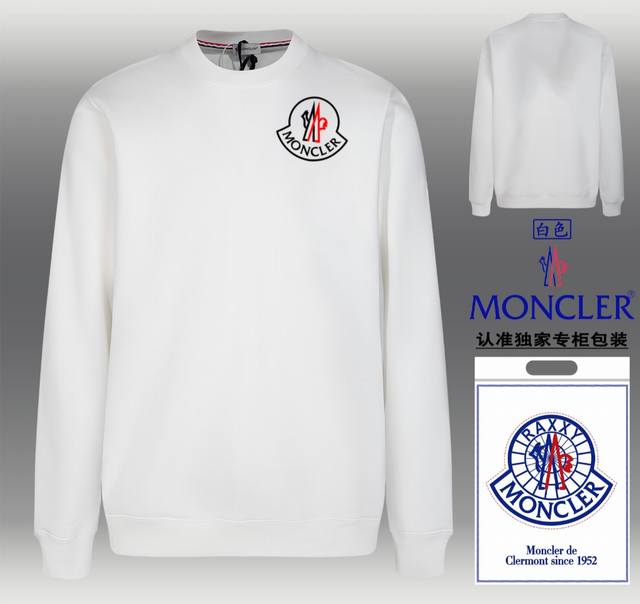 爆款上架 Moncler 蒙口 时尚圆领卫衣 随意搭配各种都是妥妥的帅气 贴身舒适！定制加厚440克毛圈卫衣面料，手感摸起来特别细腻柔中带点筋骨 搭配数码印花图