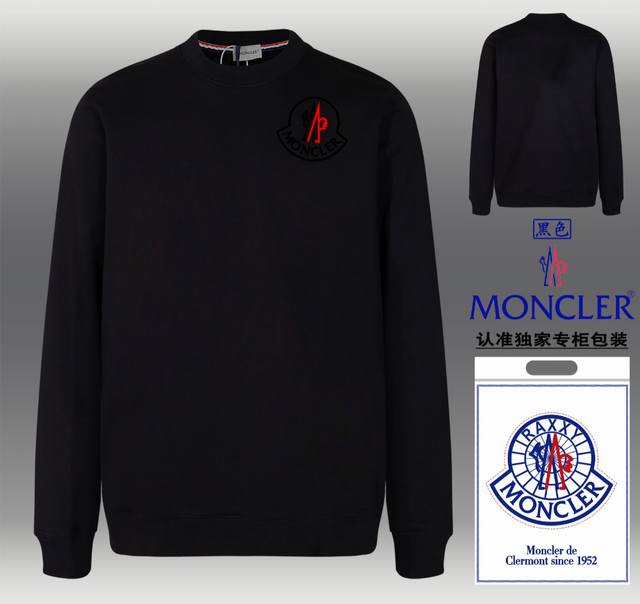 爆款上架 Moncler 蒙口 时尚圆领卫衣 随意搭配各种都是妥妥的帅气 贴身舒适！定制加厚440克毛圈卫衣面料，手感摸起来特别细腻柔中带点筋骨 搭配数码印花图