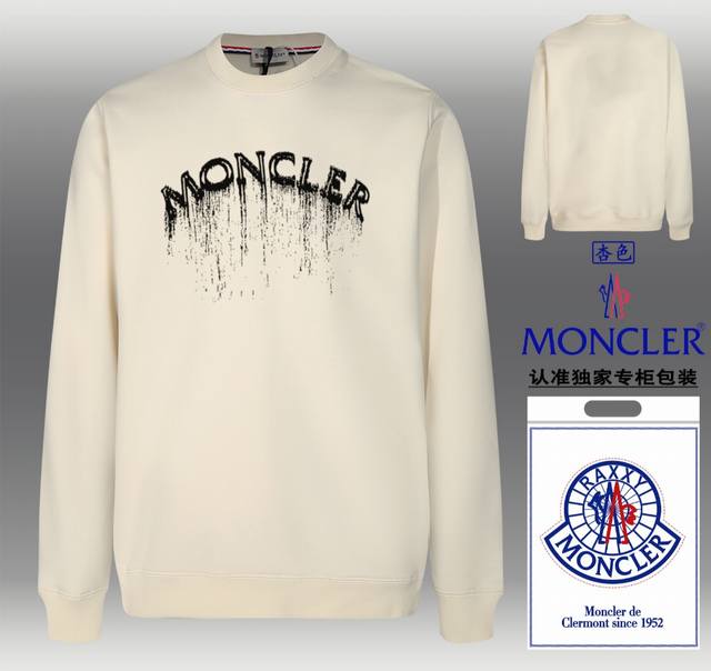 爆款上架 Moncler 蒙口 时尚圆领卫衣 随意搭配各种都是妥妥的帅气 贴身舒适！定制加厚440克毛圈卫衣面料，手感摸起来特别细腻柔中带点筋骨 搭配数码印花图