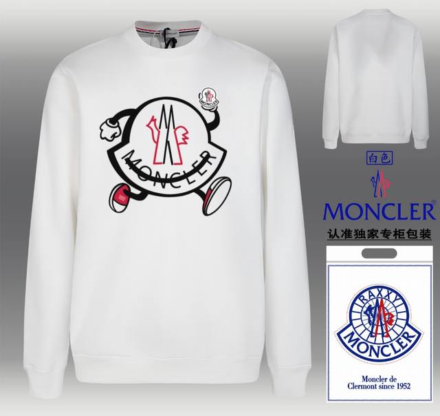 爆款上架 Moncler 蒙口 时尚圆领卫衣 随意搭配各种都是妥妥的帅气 贴身舒适！定制加厚440克毛圈卫衣面料，手感摸起来特别细腻柔中带点筋骨 搭配数码印花图