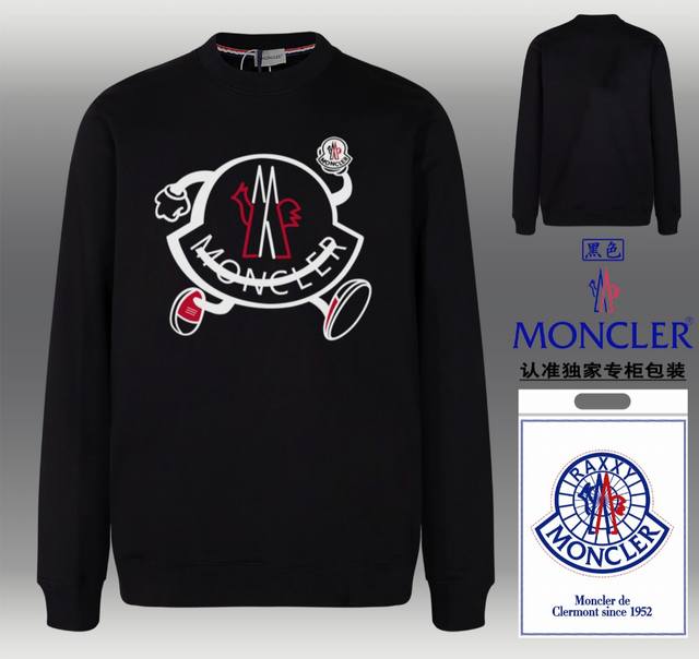 爆款上架 Moncler 蒙口 时尚圆领卫衣 随意搭配各种都是妥妥的帅气 贴身舒适！定制加厚440克毛圈卫衣面料，手感摸起来特别细腻柔中带点筋骨 搭配数码印花图