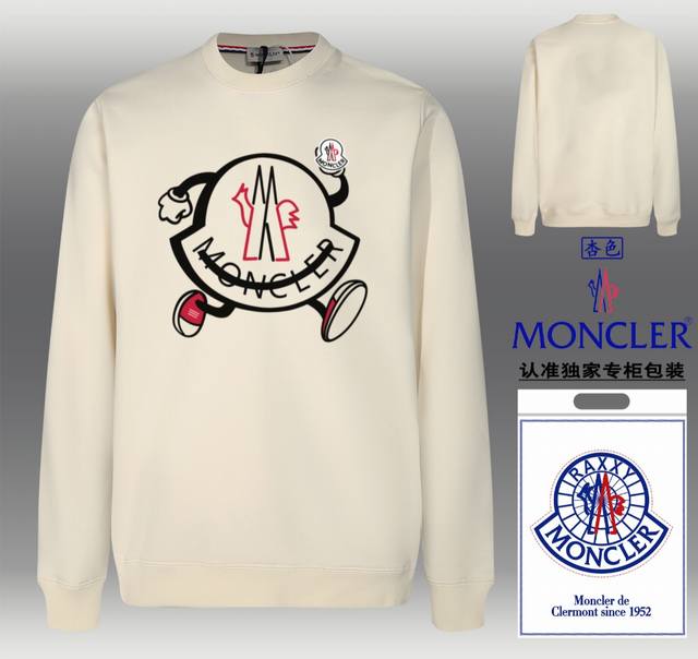 爆款上架 Moncler 蒙口 时尚圆领卫衣 随意搭配各种都是妥妥的帅气 贴身舒适！定制加厚440克毛圈卫衣面料，手感摸起来特别细腻柔中带点筋骨 搭配数码印花图