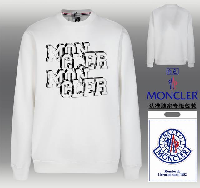 爆款上架 Moncler 蒙口 时尚圆领卫衣 随意搭配各种都是妥妥的帅气 贴身舒适！定制加厚440克毛圈卫衣面料，手感摸起来特别细腻柔中带点筋骨 搭配数码印花图