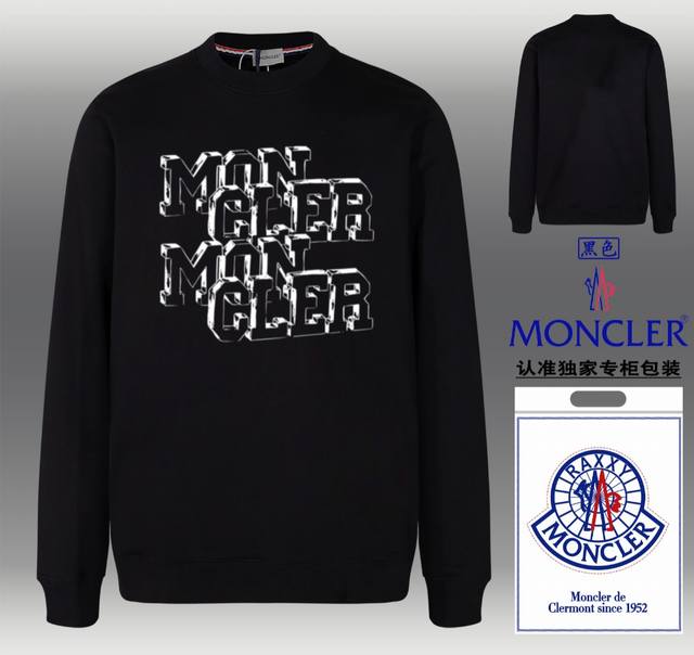 爆款上架 Moncler 蒙口 时尚圆领卫衣 随意搭配各种都是妥妥的帅气 贴身舒适！定制加厚440克毛圈卫衣面料，手感摸起来特别细腻柔中带点筋骨 搭配数码印花图