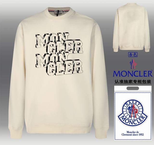 爆款上架 Moncler 蒙口 时尚圆领卫衣 随意搭配各种都是妥妥的帅气 贴身舒适！定制加厚440克毛圈卫衣面料，手感摸起来特别细腻柔中带点筋骨 搭配数码印花图