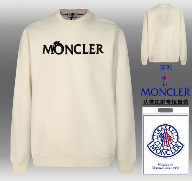 爆款上架 Moncler 蒙口 时尚圆领卫衣 随意搭配各种都是妥妥的帅气 贴身舒适！定制加厚440克毛圈卫衣面料，手感摸起来特别细腻柔中带点筋骨 搭配数码印花图