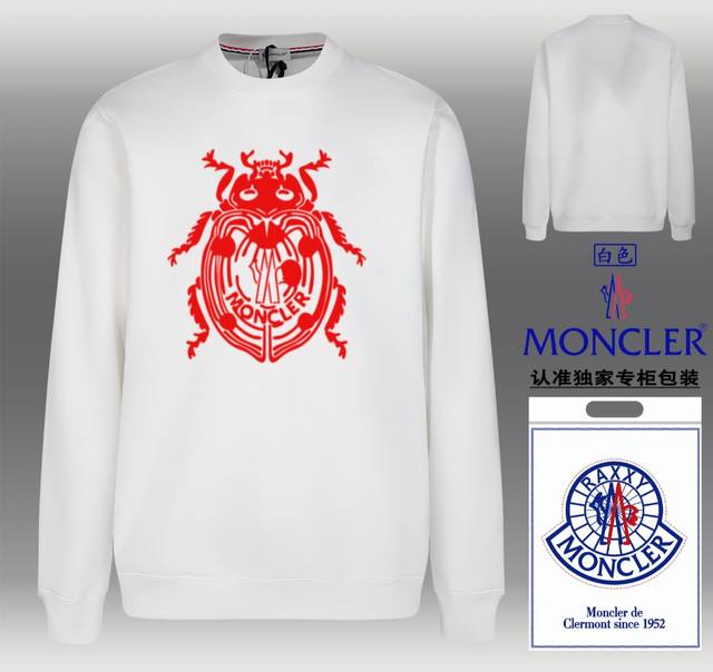 爆款上架 Moncler 蒙口 时尚圆领卫衣 随意搭配各种都是妥妥的帅气 贴身舒适！定制加厚440克毛圈卫衣面料，手感摸起来特别细腻柔中带点筋骨 搭配数码印花图