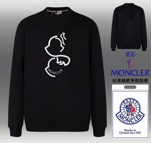 爆款上架 Moncler 蒙口 时尚圆领卫衣 随意搭配各种都是妥妥的帅气 贴身舒适！定制加厚440克毛圈卫衣面料，手感摸起来特别细腻柔中带点筋骨 搭配数码印花图