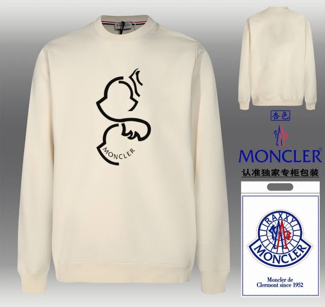 爆款上架 Moncler 蒙口 时尚圆领卫衣 随意搭配各种都是妥妥的帅气 贴身舒适！定制加厚440克毛圈卫衣面料，手感摸起来特别细腻柔中带点筋骨 搭配数码印花图