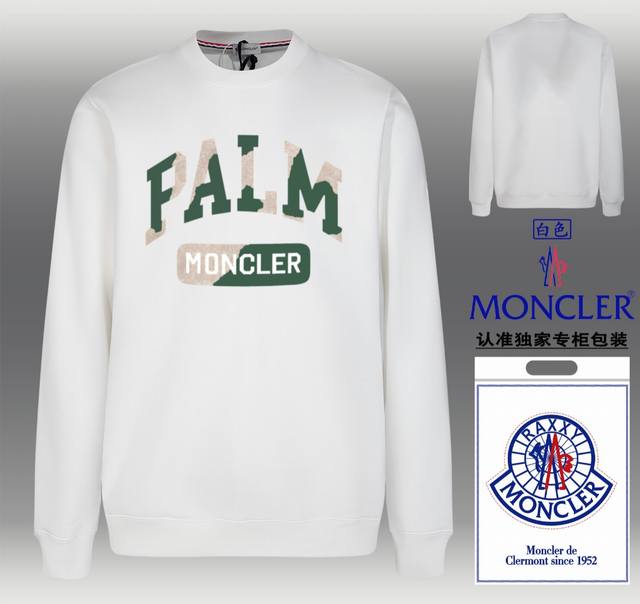 爆款上架 Moncler 蒙口 时尚圆领卫衣 随意搭配各种都是妥妥的帅气 贴身舒适！定制加厚440克毛圈卫衣面料，手感摸起来特别细腻柔中带点筋骨 搭配数码印花图