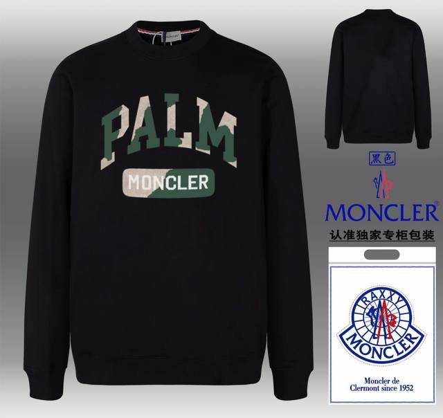 爆款上架 Moncler 蒙口 时尚圆领卫衣 随意搭配各种都是妥妥的帅气 贴身舒适！定制加厚440克毛圈卫衣面料，手感摸起来特别细腻柔中带点筋骨 搭配数码印花图