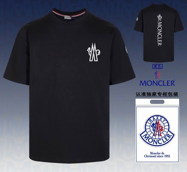 配图片原版包装moncler 蒙口 2024新款高品质圆领短袖t恤 袖口车有进口绣花标 定制定染,手感非常舒服 超级百搭好看的一款短袖 三标齐全 非市场普通版本