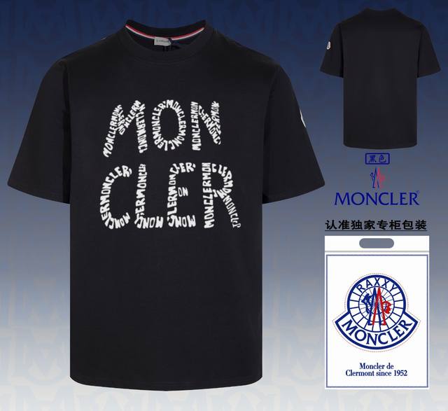 配图片原版包装moncler 蒙口 2024新款高品质圆领短袖t恤 袖口车有进口绣花标 定制定染,手感非常舒服 超级百搭好看的一款短袖 三标齐全 非市场普通版本