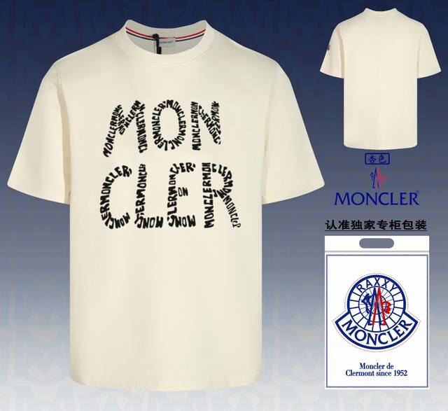 配图片原版包装moncler 蒙口 2024新款高品质圆领短袖t恤 袖口车有进口绣花标 定制定染,手感非常舒服 超级百搭好看的一款短袖 三标齐全 非市场普通版本