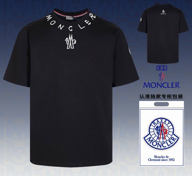 配图片原版包装moncler 蒙口 2024新款高品质圆领短袖t恤 袖口车有进口绣花标 定制定染,手感非常舒服 超级百搭好看的一款短袖 三标齐全 非市场普通版本