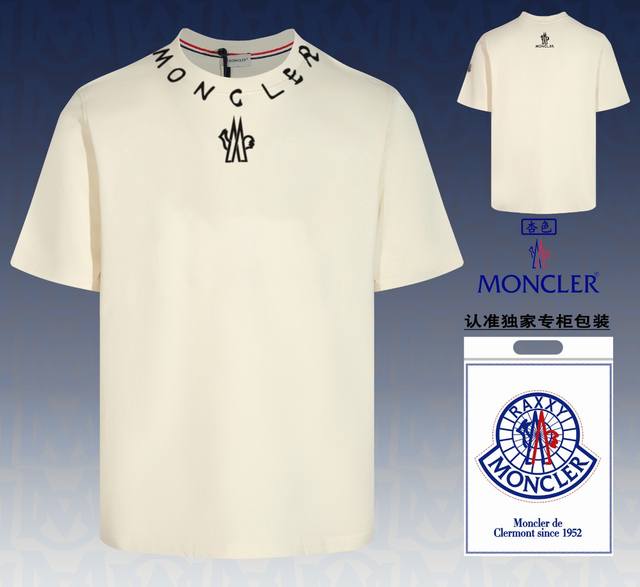 配图片原版包装moncler 蒙口 2024新款高品质圆领短袖t恤 袖口车有进口绣花标 定制定染,手感非常舒服 超级百搭好看的一款短袖 三标齐全 非市场普通版本