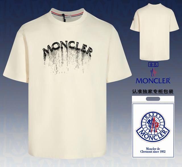 配图片原版包装moncler 蒙口 2024新款高品质圆领短袖t恤 袖口车有进口绣花标 定制定染,手感非常舒服 超级百搭好看的一款短袖 三标齐全 非市场普通版本