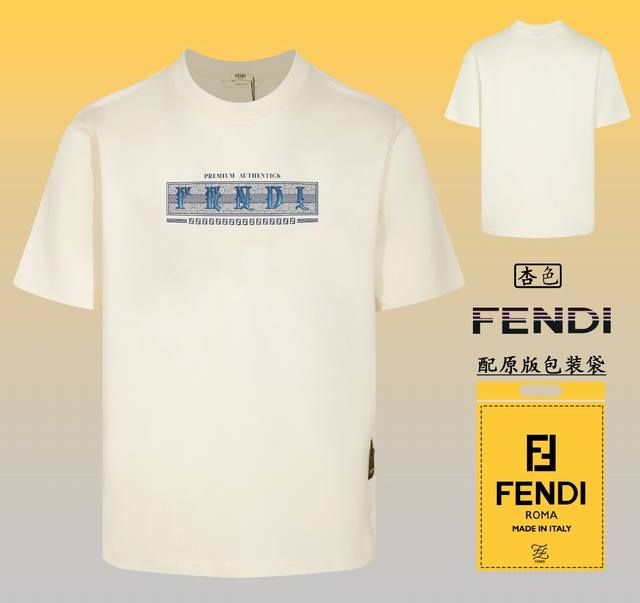 配图片原版包装fendi 芬迪 2024新款高品质圆领短袖t恤，下摆做了扣子黑标，定制定染,手感非常舒服 超级百搭好看的一款短袖 三标齐全 非市场普通版本 随意