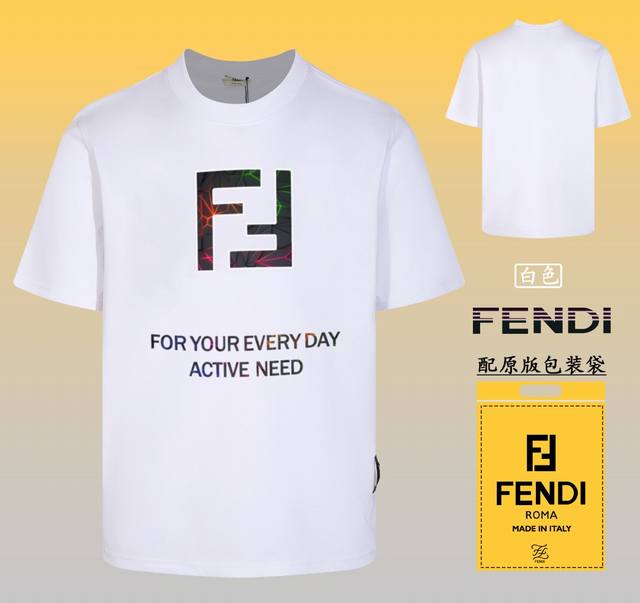 配图片原版包装fendi 芬迪 2024新款高品质圆领短袖t恤，下摆做了扣子黑标，定制定染,手感非常舒服 超级百搭好看的一款短袖 三标齐全 非市场普通版本 随意