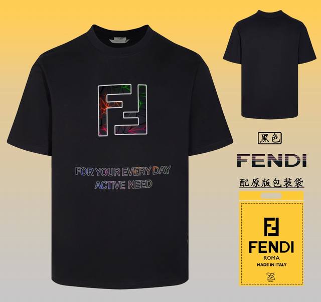 配图片原版包装fendi 芬迪 2024新款高品质圆领短袖t恤，下摆做了扣子黑标，定制定染,手感非常舒服 超级百搭好看的一款短袖 三标齐全 非市场普通版本 随意