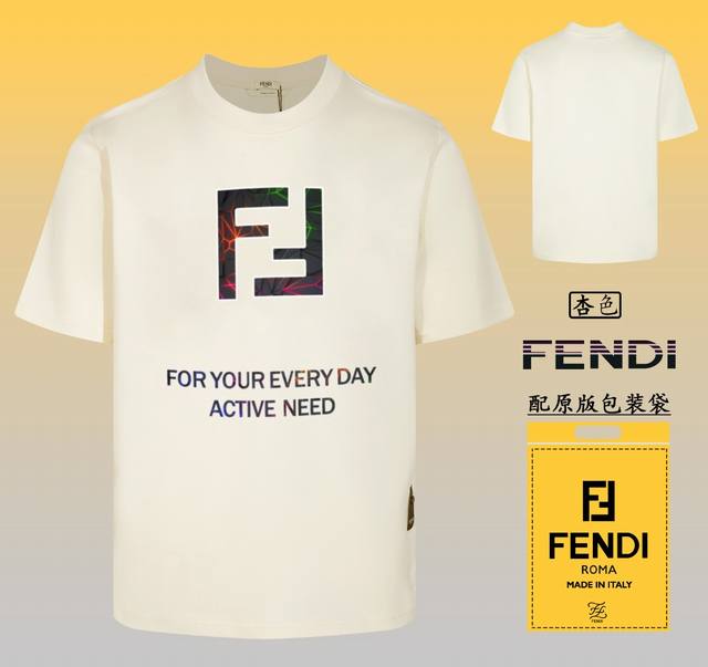 配图片原版包装fendi 芬迪 2024新款高品质圆领短袖t恤，下摆做了扣子黑标，定制定染,手感非常舒服 超级百搭好看的一款短袖 三标齐全 非市场普通版本 随意