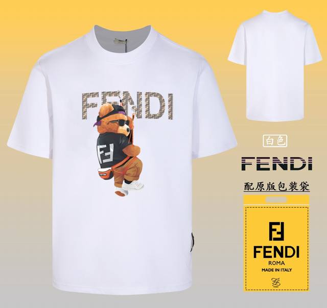 配图片原版包装fendi 芬迪 2024新款高品质圆领短袖t恤，下摆做了扣子黑标，定制定染,手感非常舒服 超级百搭好看的一款短袖 三标齐全 非市场普通版本 随意