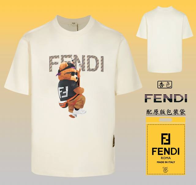 配图片原版包装fendi 芬迪 2024新款高品质圆领短袖t恤，下摆做了扣子黑标，定制定染,手感非常舒服 超级百搭好看的一款短袖 三标齐全 非市场普通版本 随意