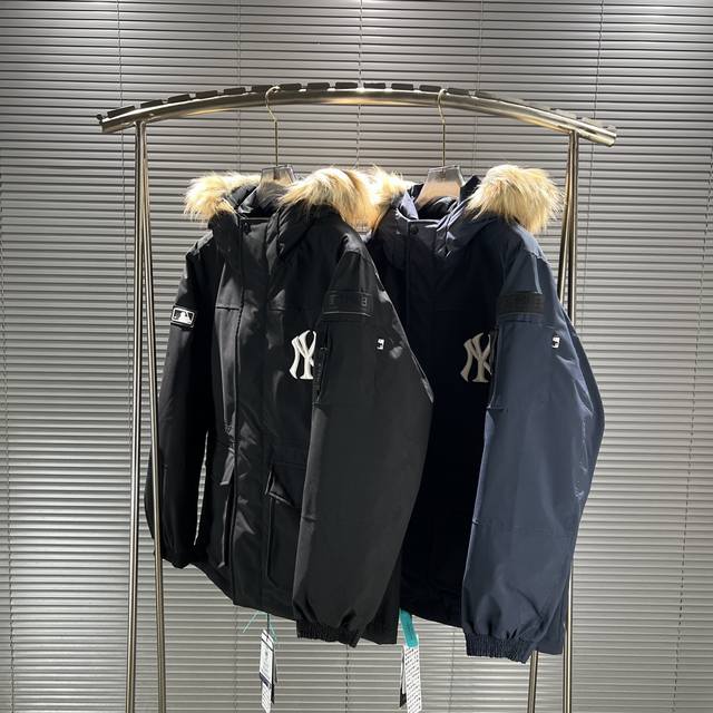 S53 顶级版本 Mlb 基础徽标 纽约ny洋基队 大毛领防水防风羽绒服外套 男女同款 全新升级 充绒更饱满 手感质感更好 区别市场通货 所有细节 扣具 吊牌