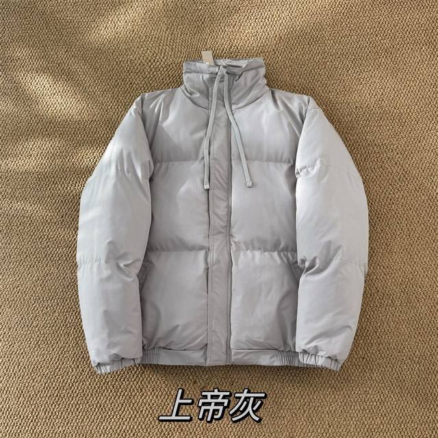 Fg03 今年重磅推荐“Fog Fear Of God Essentials Puff Jacket 复线棉服”超级热销的纯色系棉服，百变的穿搭，时尚的品味独树