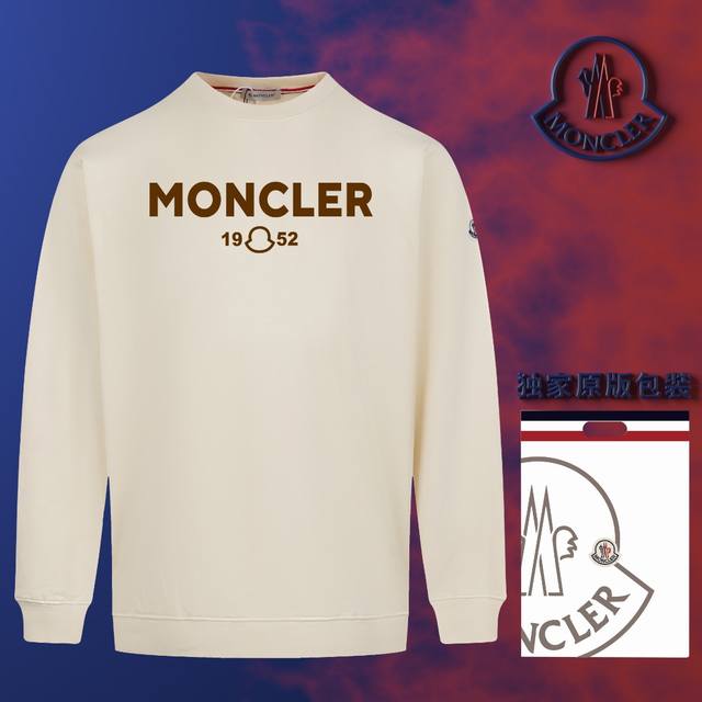 顶级版本 官网品质 配送独家图片原版包装 蒙口 Moncler 现货秒发 2024秋冬新款毛圈卫衣 搭配重工高端立体植绒厚板logo印花工艺，设计独特，做工细致