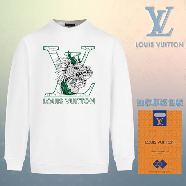 顶级版本 官网品质 配送独家图片原版包装 路易威登 Louis Vuitton 现货秒发 2024秋冬新款毛圈卫衣 搭配重工高端数码3D个性logo印花工艺，设