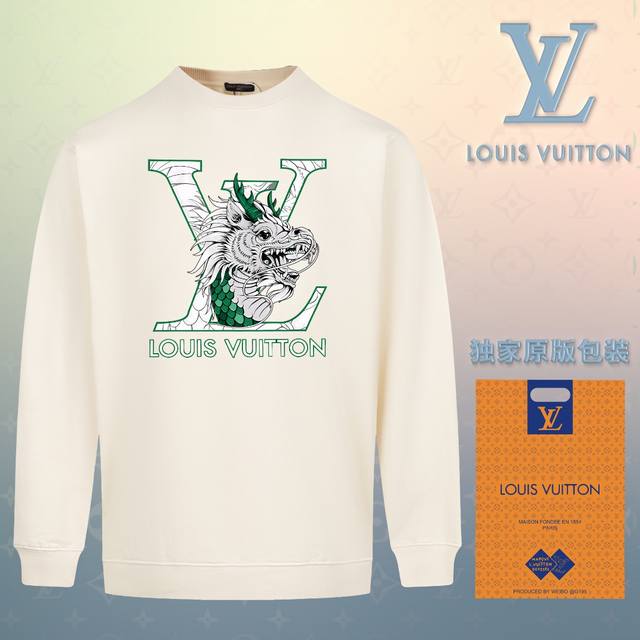 顶级版本 官网品质 配送独家图片原版包装 路易威登 Louis Vuitton 现货秒发 2024秋冬新款毛圈卫衣 搭配重工高端数码3D个性logo印花工艺，设