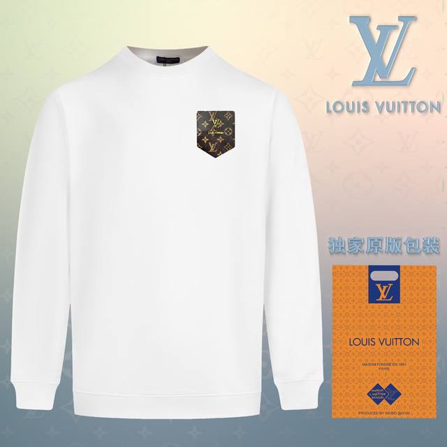 顶级版本 官网品质 配送独家图片原版包装 路易威登 Louis Vuitton 现货秒发 2024秋冬新款毛圈卫衣 搭配重工高端真皮立体精致五金logo定标工艺