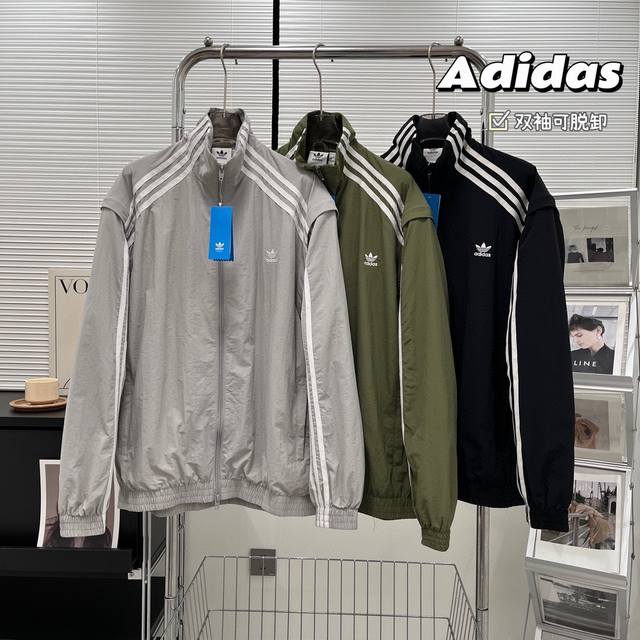 新款上新 双袖可脱卸 Adidas Originals 24Ss秋季新款三叶草徽章小logo拉链立领宽松运动夹克情侣外套 专柜同步 原版logo拉链，胸口和胳膊