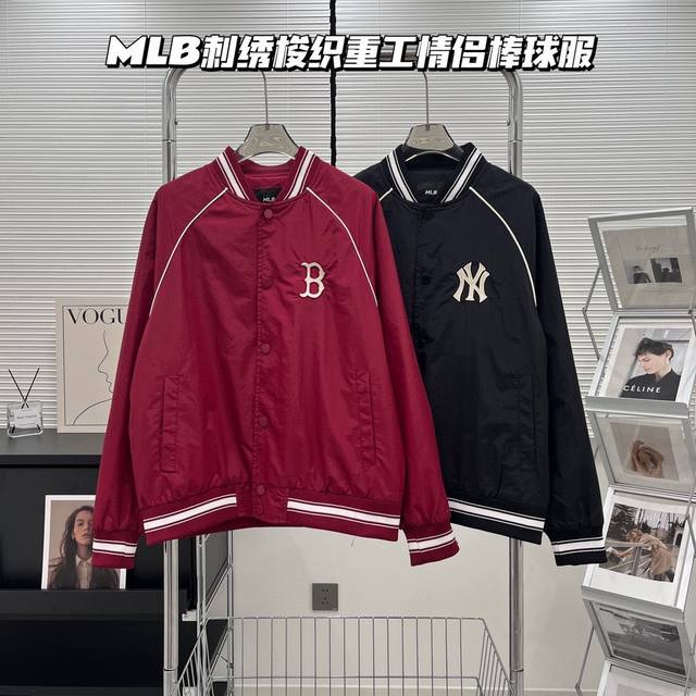 新款上新 Mlb Ny外套男女休闲夹克运动款2024新款春夏ins潮专柜正品棒球服外套扣重工刺绣男女情侣同款棒球服夹克外套 第一个 看到就真的很心动 红色真的很